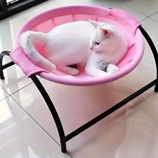 Hamac pour chat