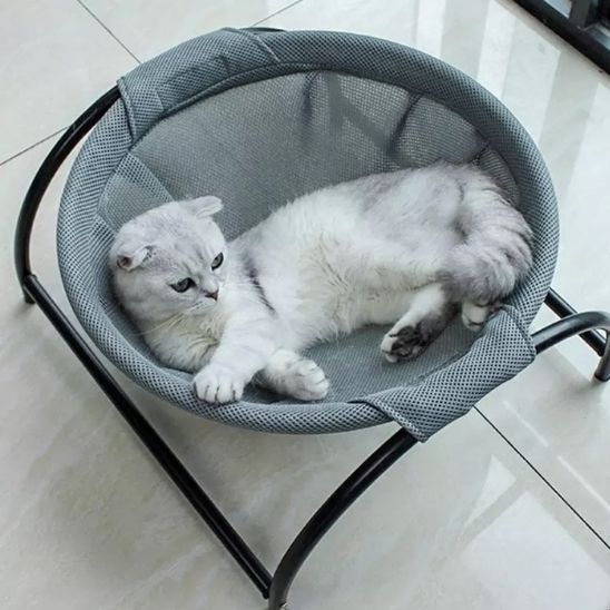 Hamac pour chat